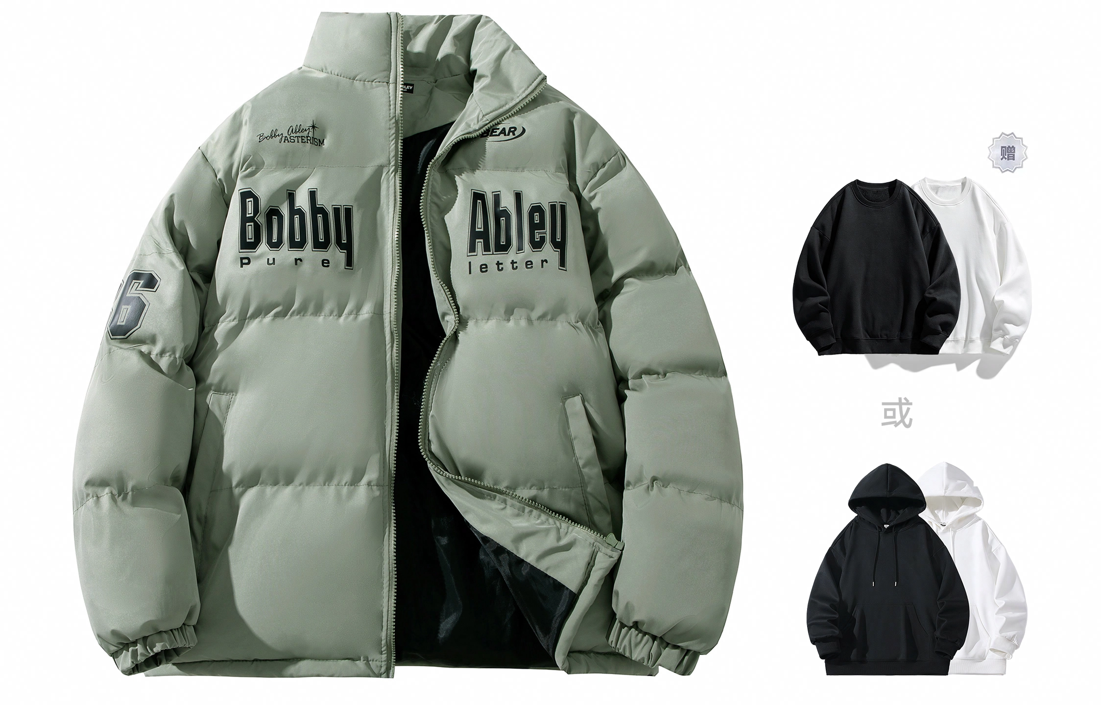 BOBBY ABLEY Logo