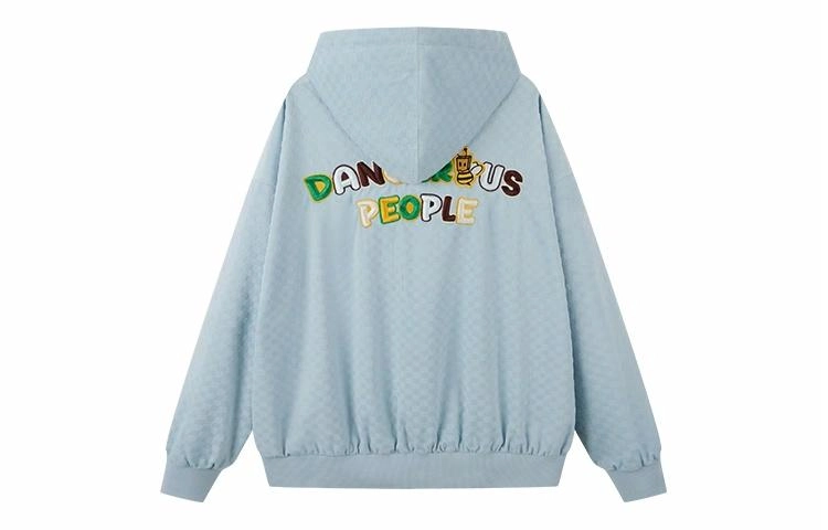 DANGEROUSPEOPLE