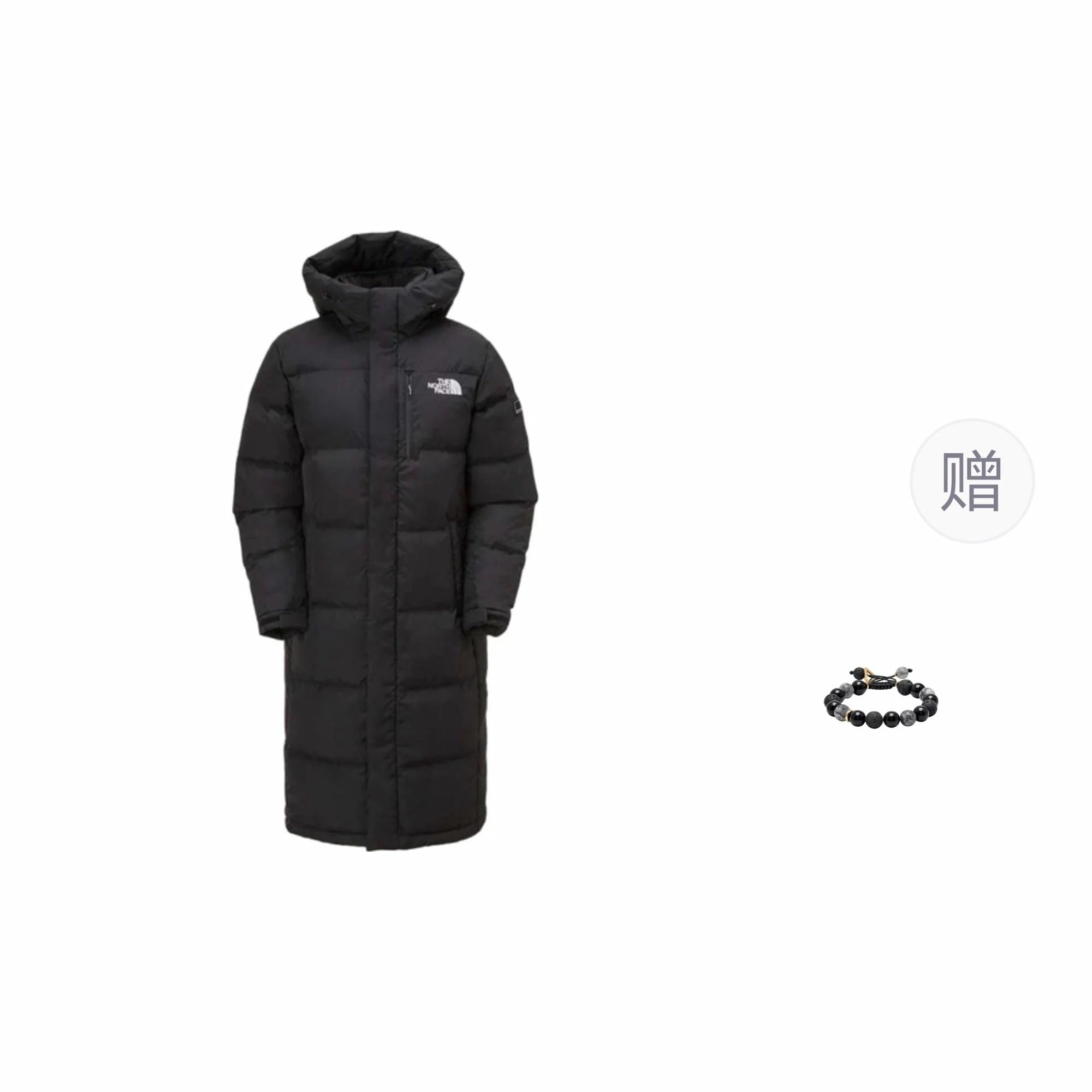 THE NORTH FACE FW23 Logo