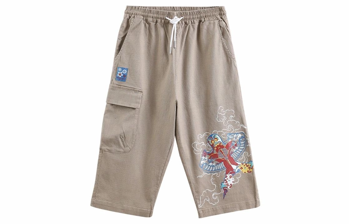 oniarai SS21