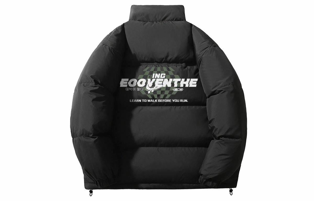 EOOVEN Logo