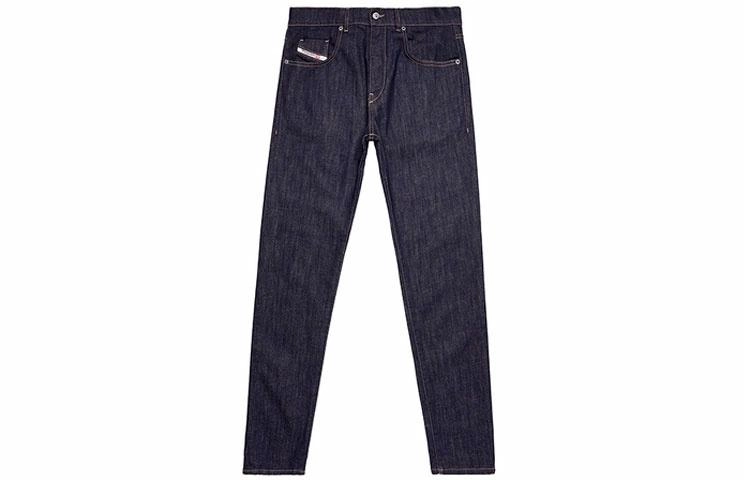 DIESEL SS22