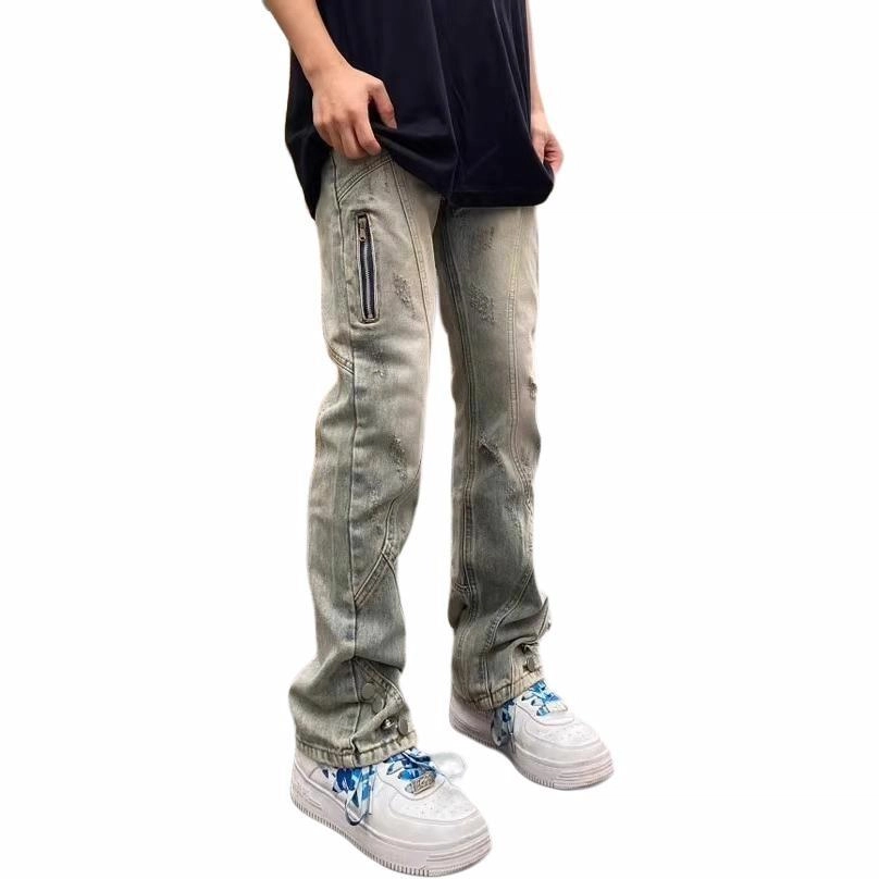 NVRFRGT vibeins