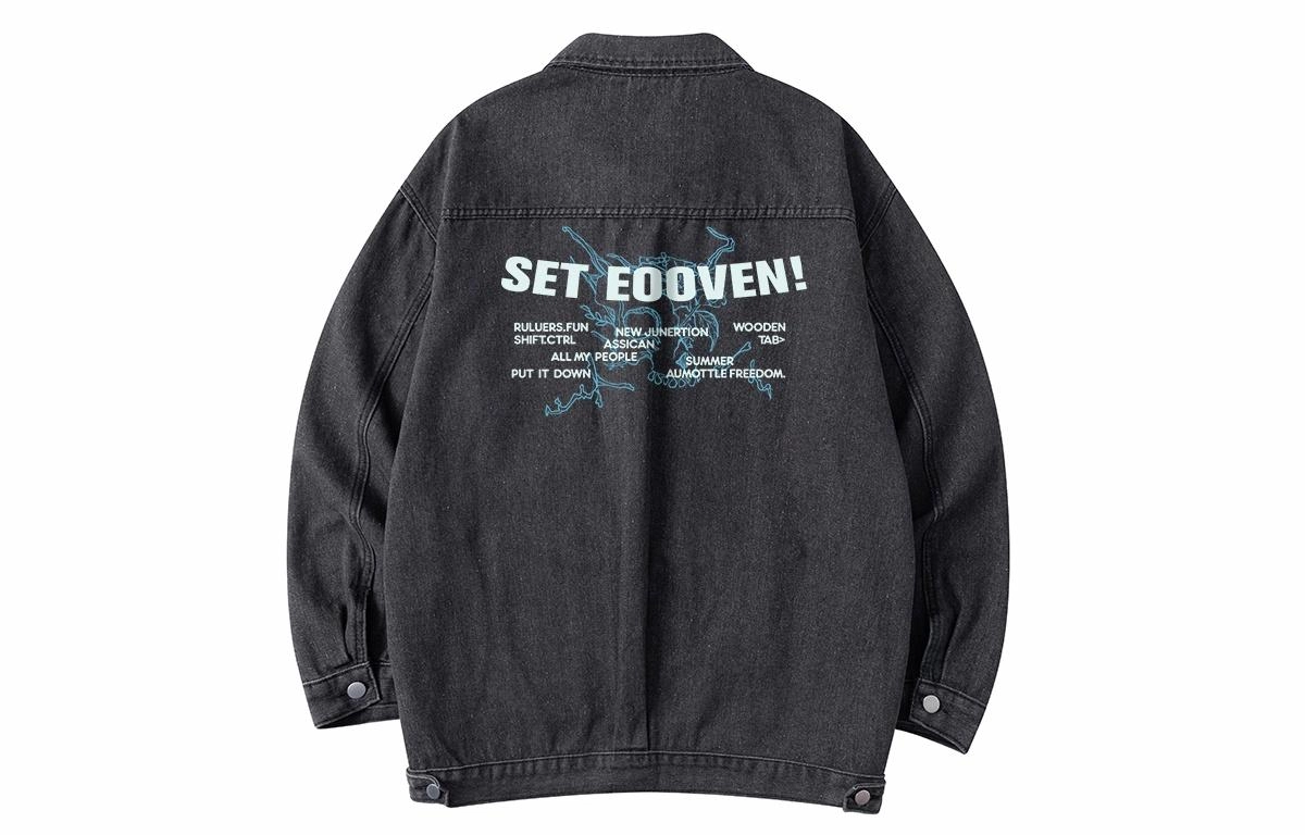 EOOVEN