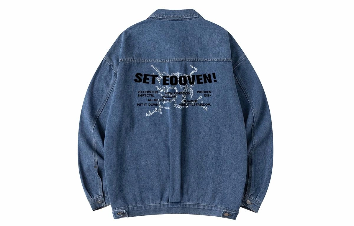 EOOVEN