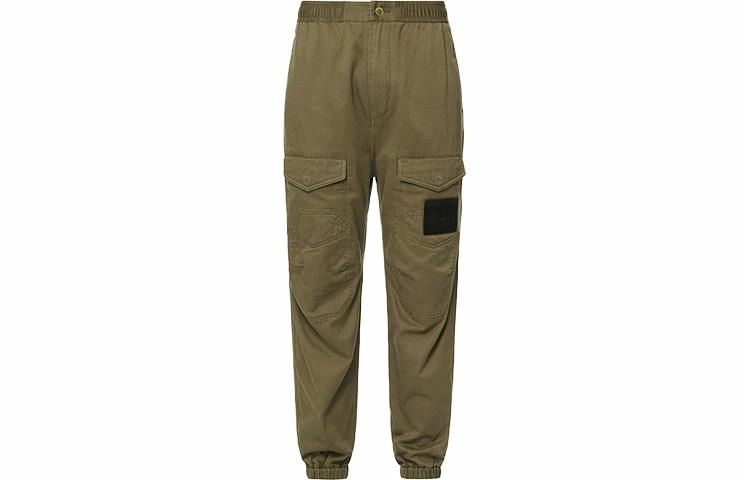 EVISU SS21