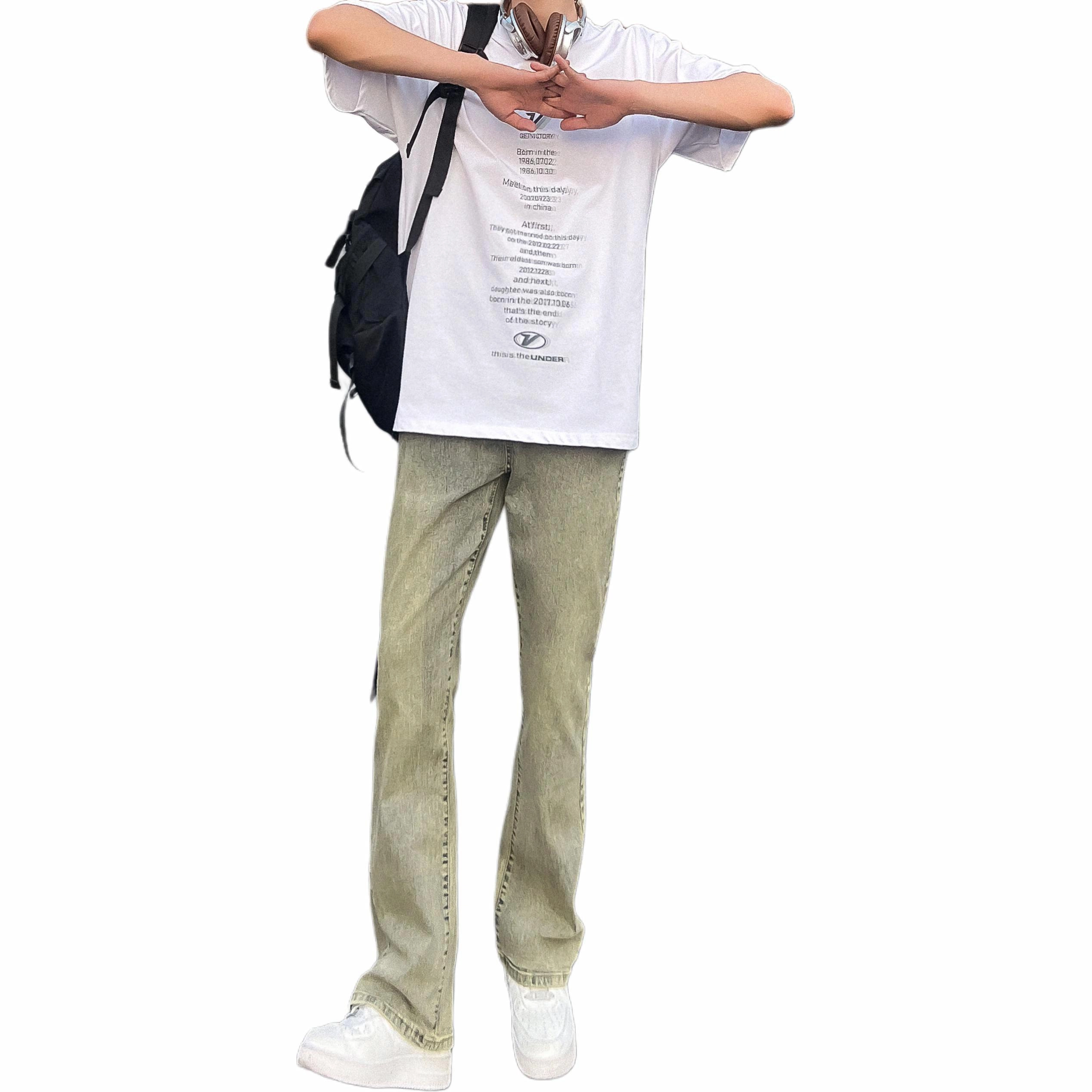NXNM