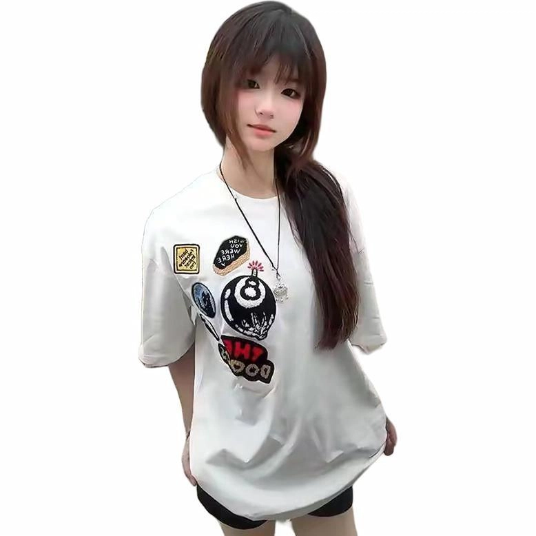 VIPGOOSE T