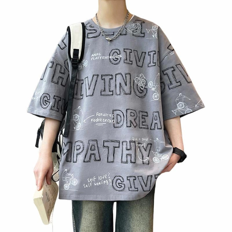 VIPGOOSE T