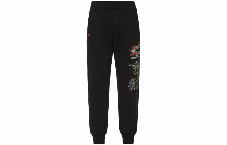 EVISU