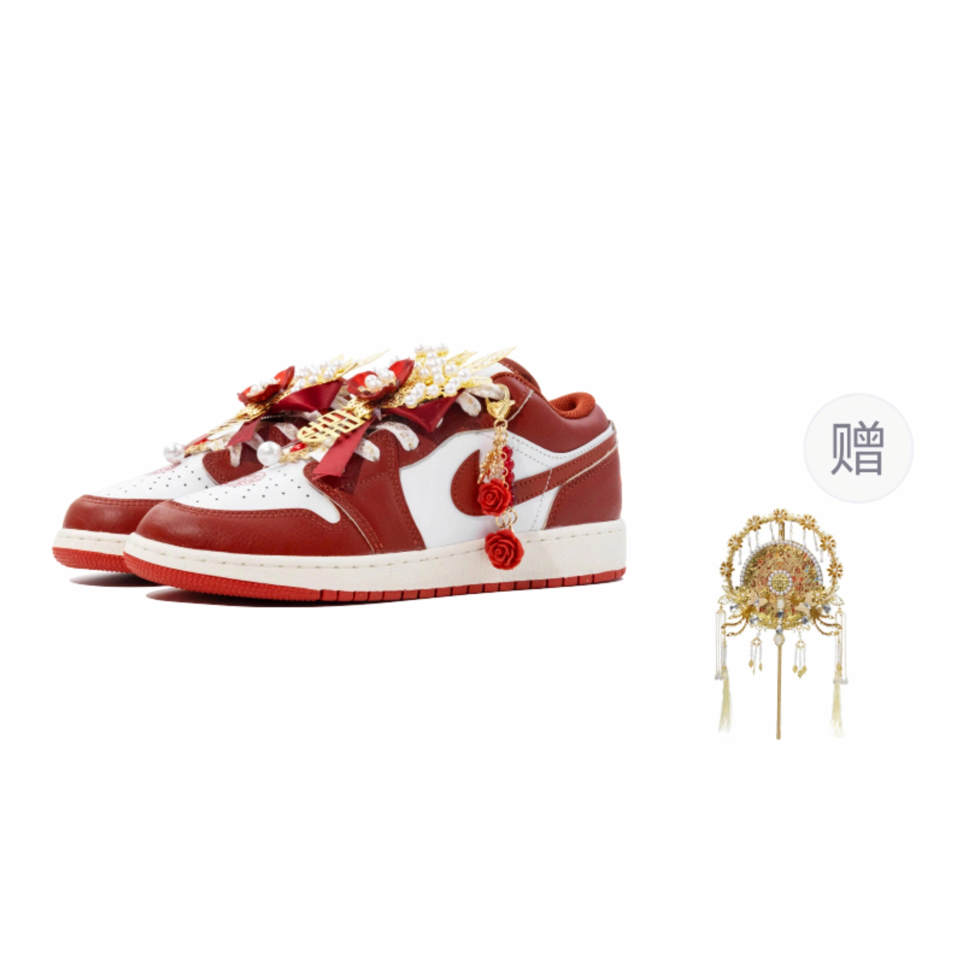 Jordan Air Jordan 1