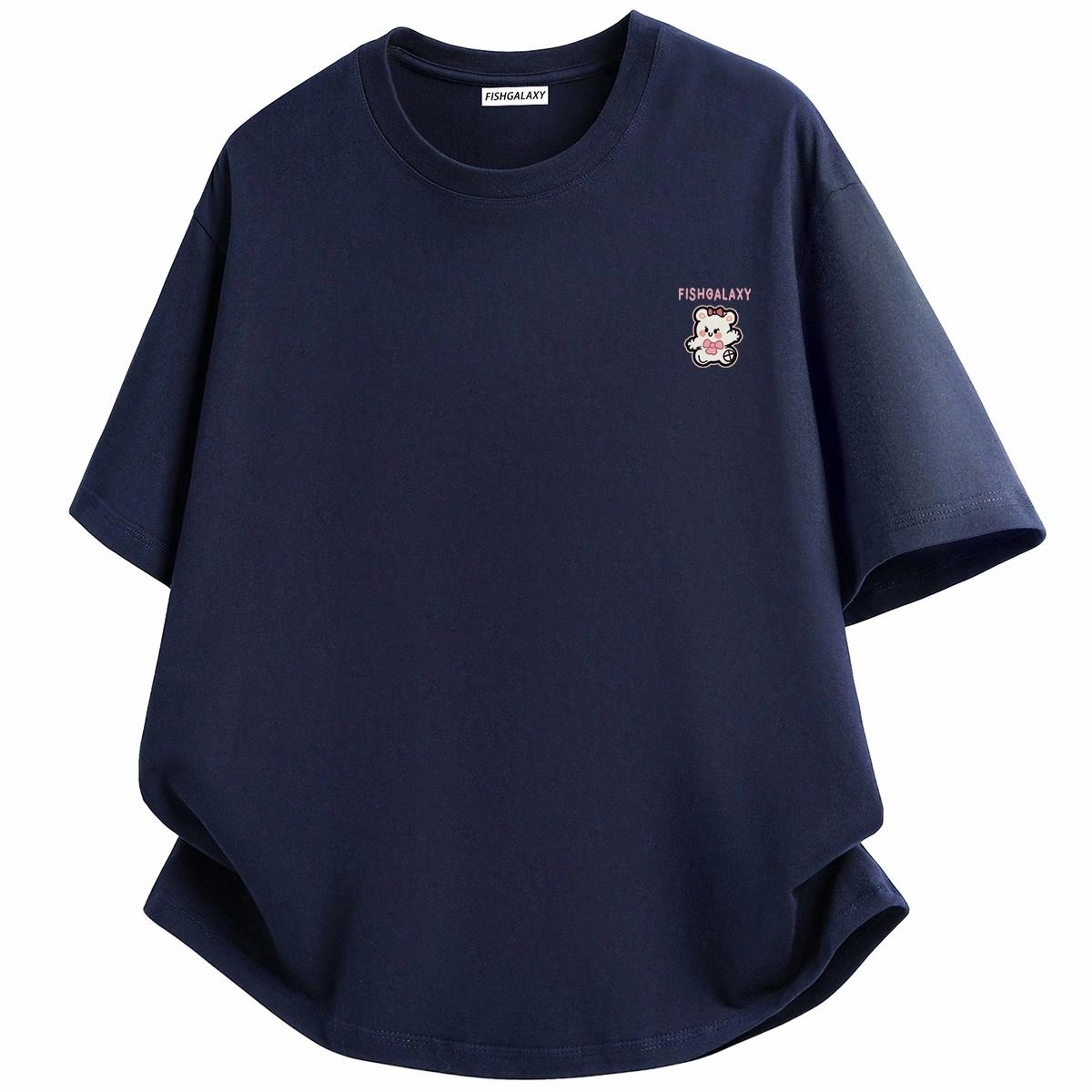 FISHGALAXY T