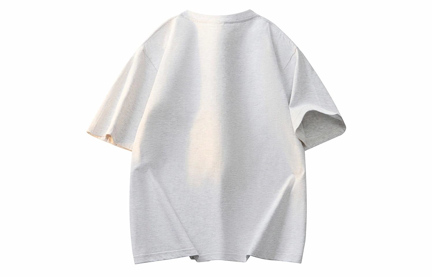 Disney T