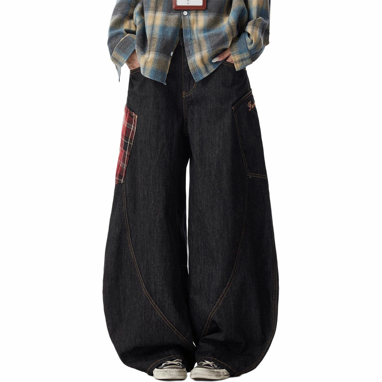 NEVER RULE baggy