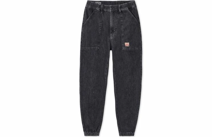 ABLE JEANS