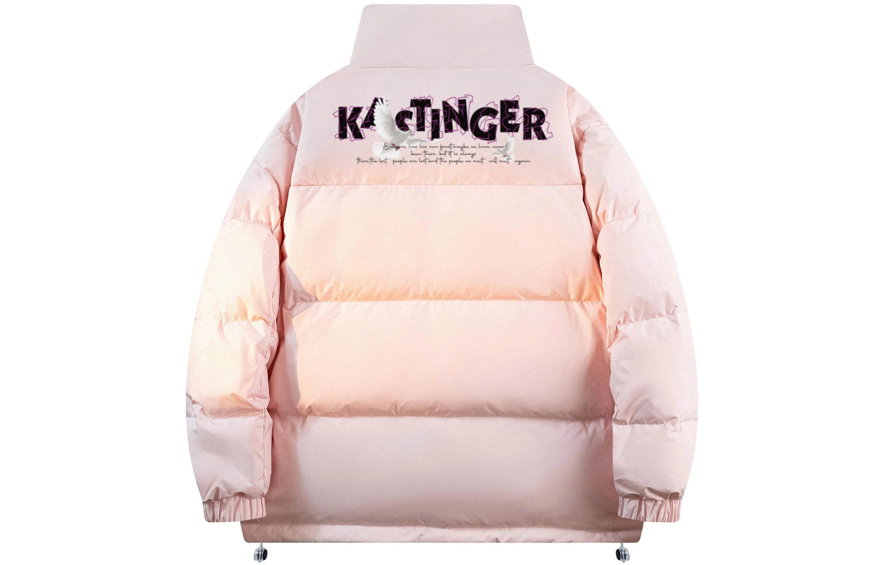 Kastinger Logo