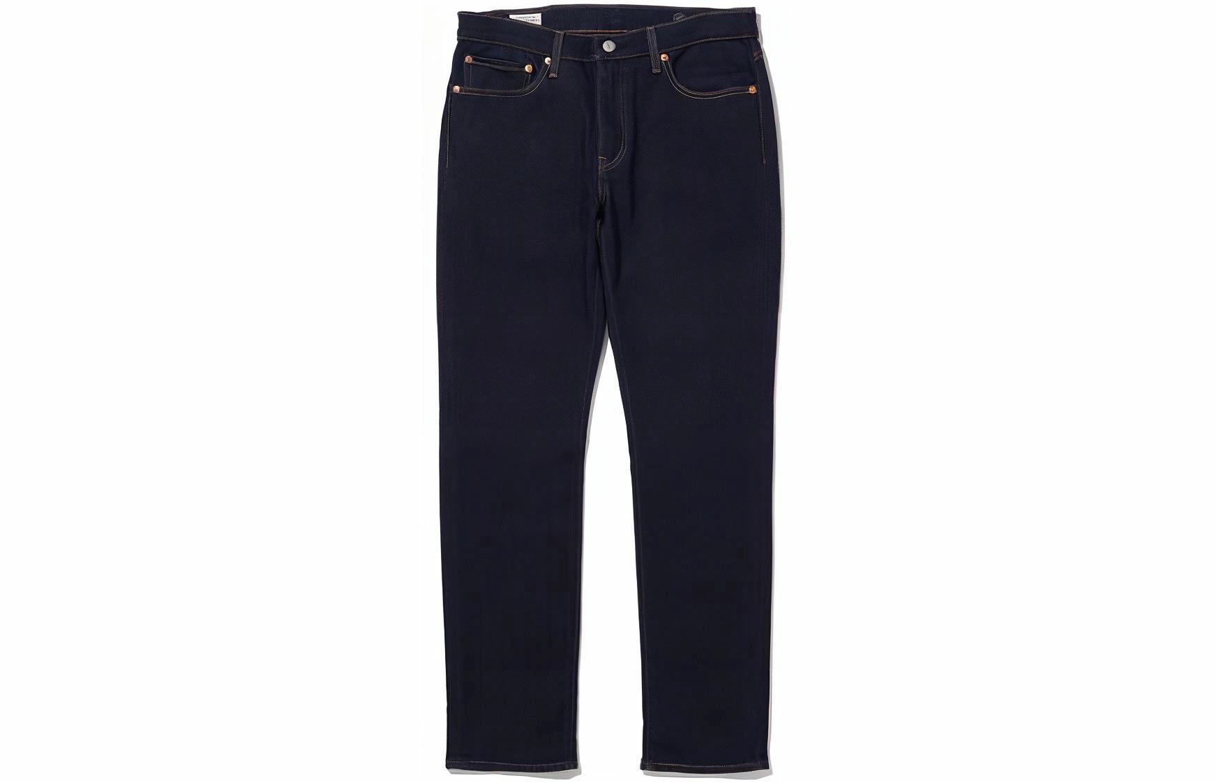 Levis