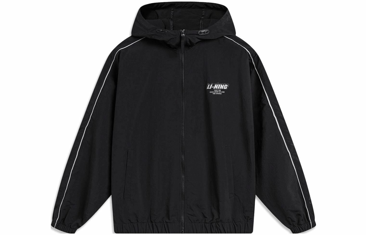 LiNing UV