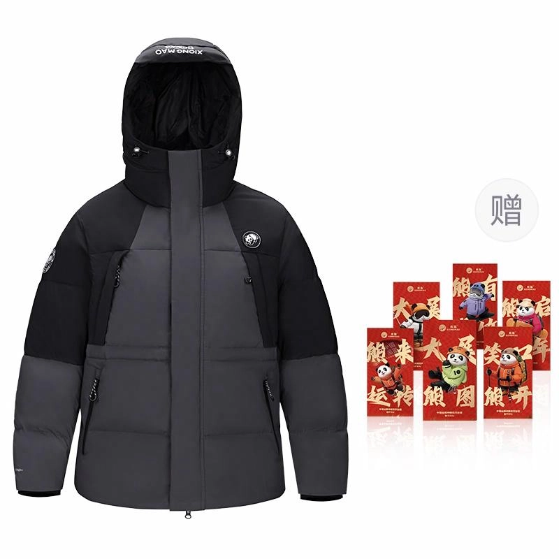 熊猫 暖冬系列-暖噗噗 山系户外连帽百搭蓄热保暖羽绒服 男女同款