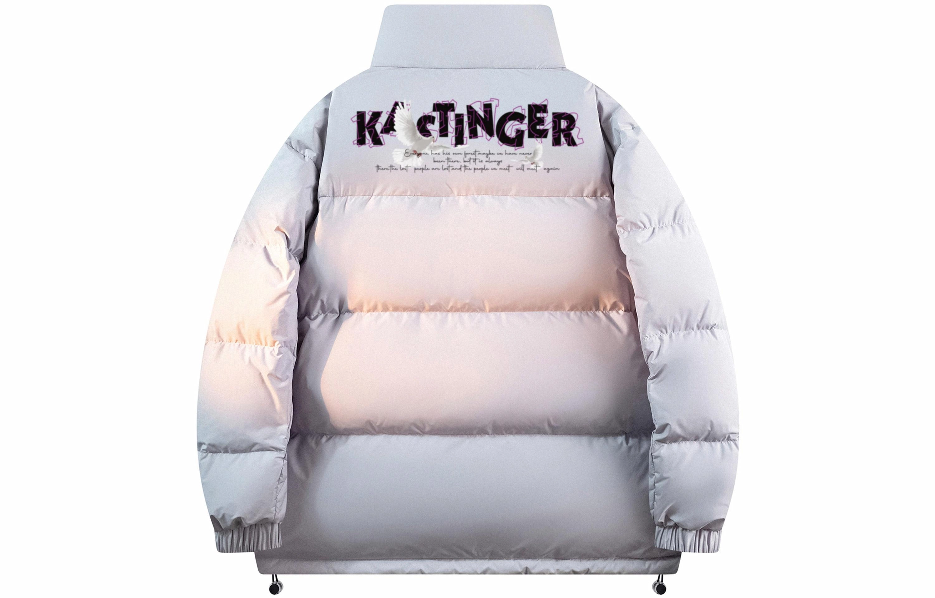 Kastinger Logo
