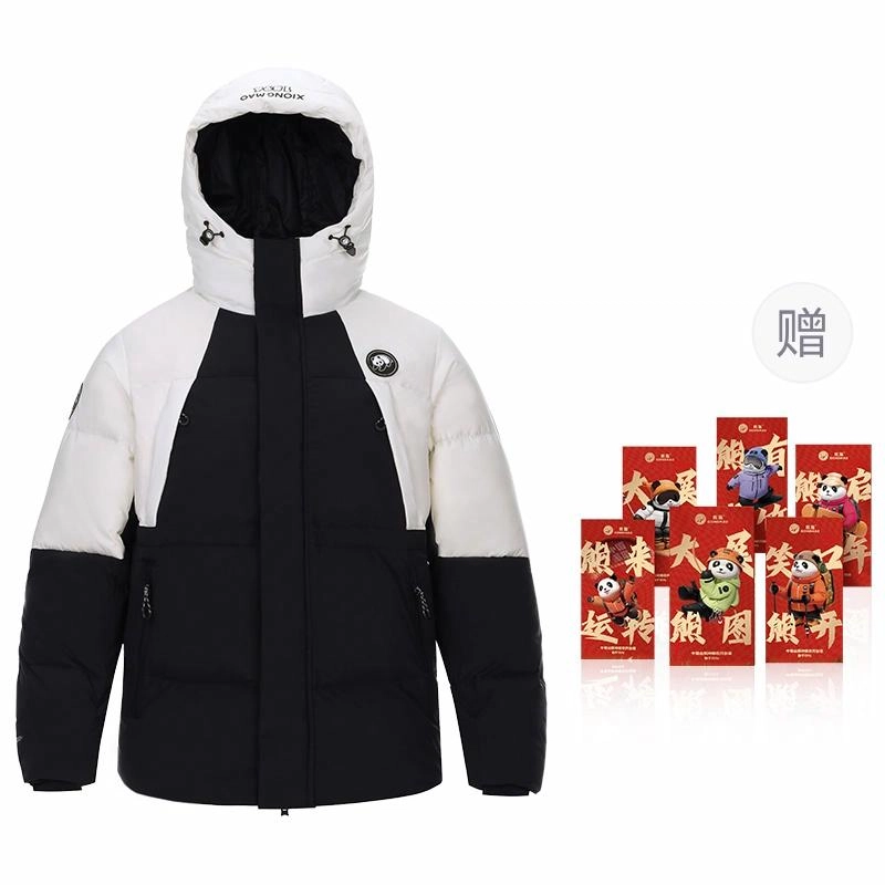 熊猫 暖冬系列-暖噗噗 山系户外连帽百搭蓄热保暖羽绒服 男女同款