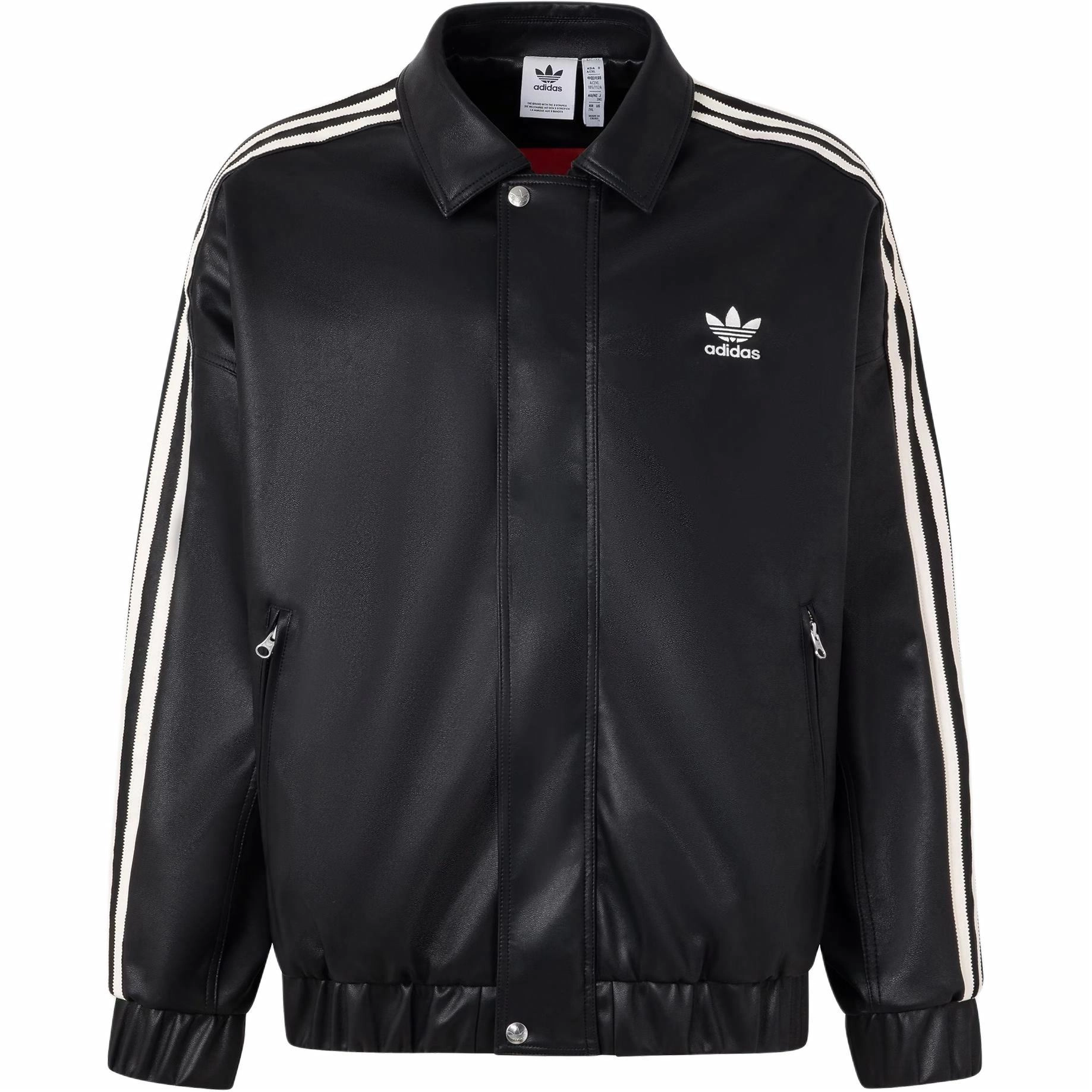 adidas originals x FEIFEI RUAN FW23 Logo