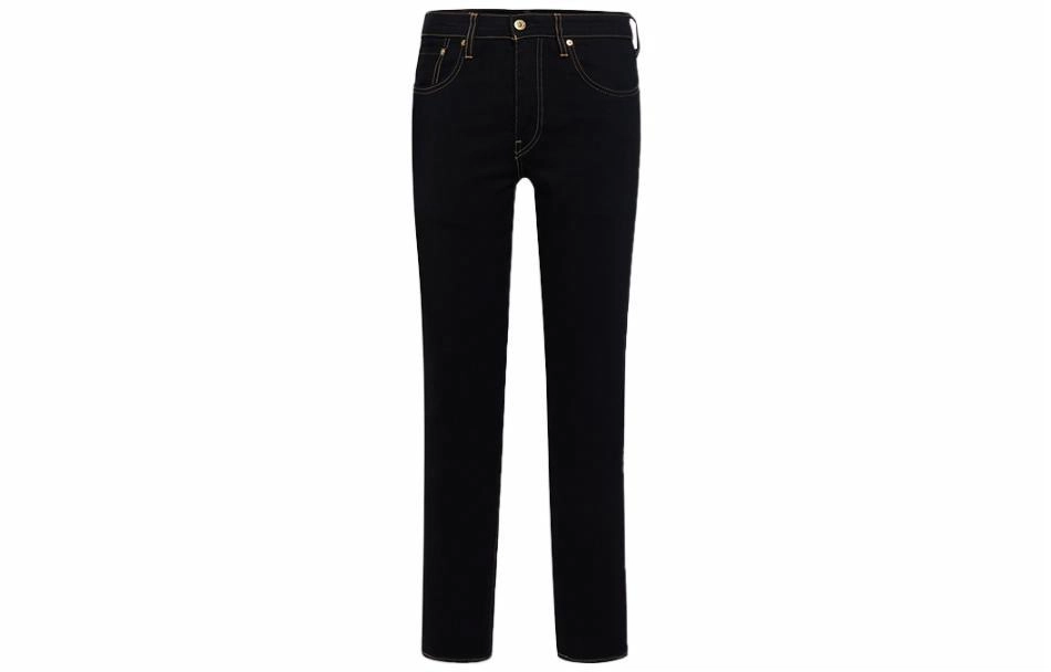 Levis SS23