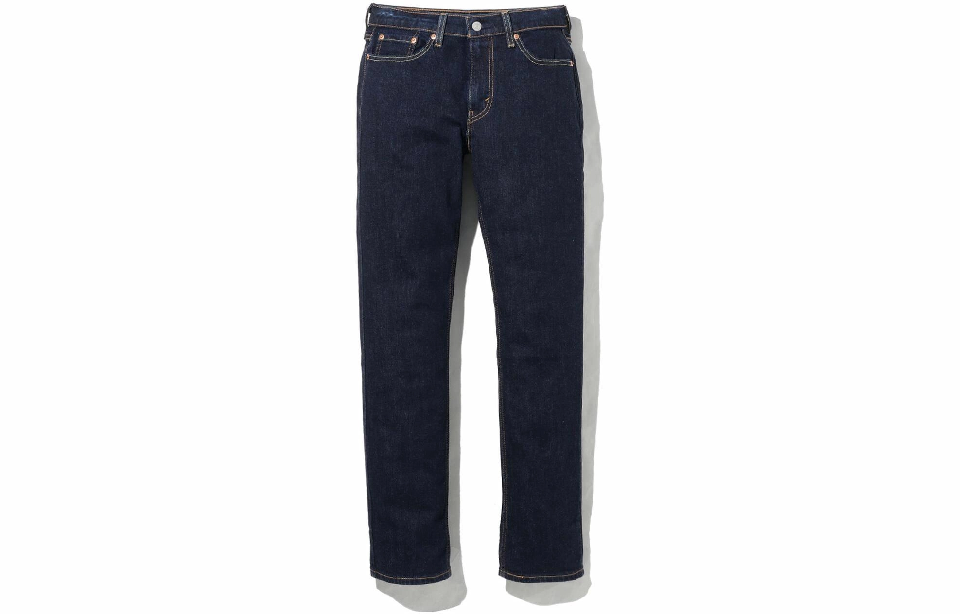 Levis SS23