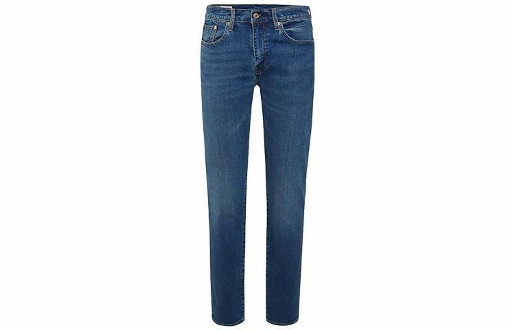 Levis SS23