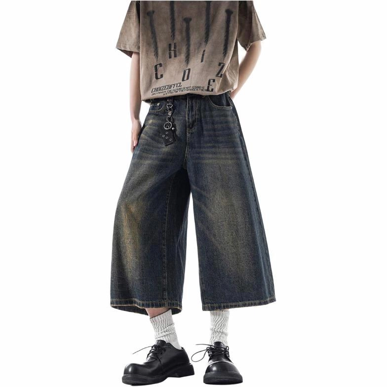 RKVC vibe