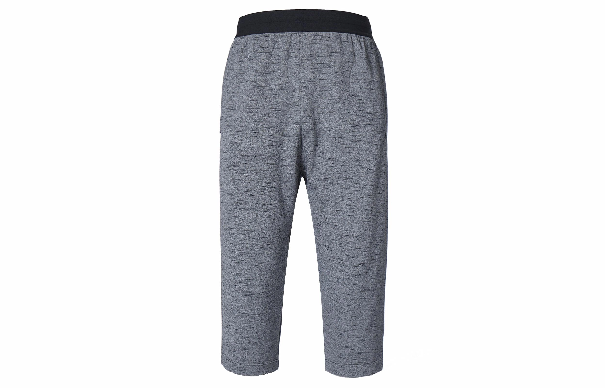 Nike Yoga Dri-FIT