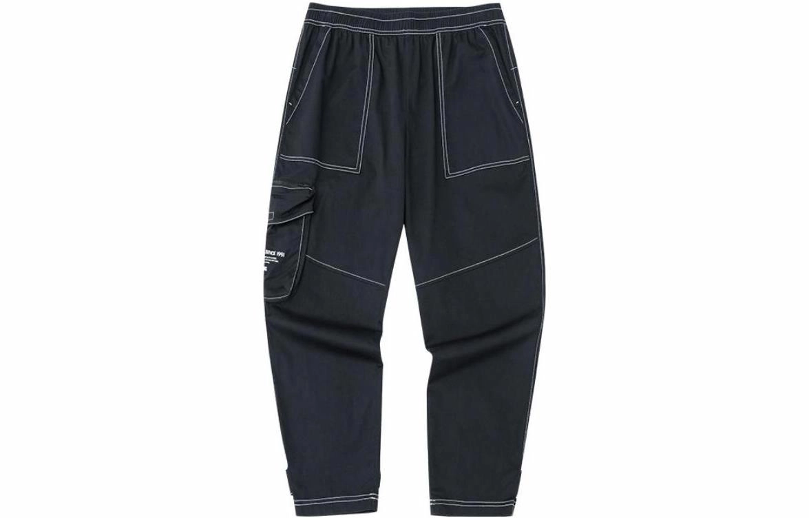Anta SS22