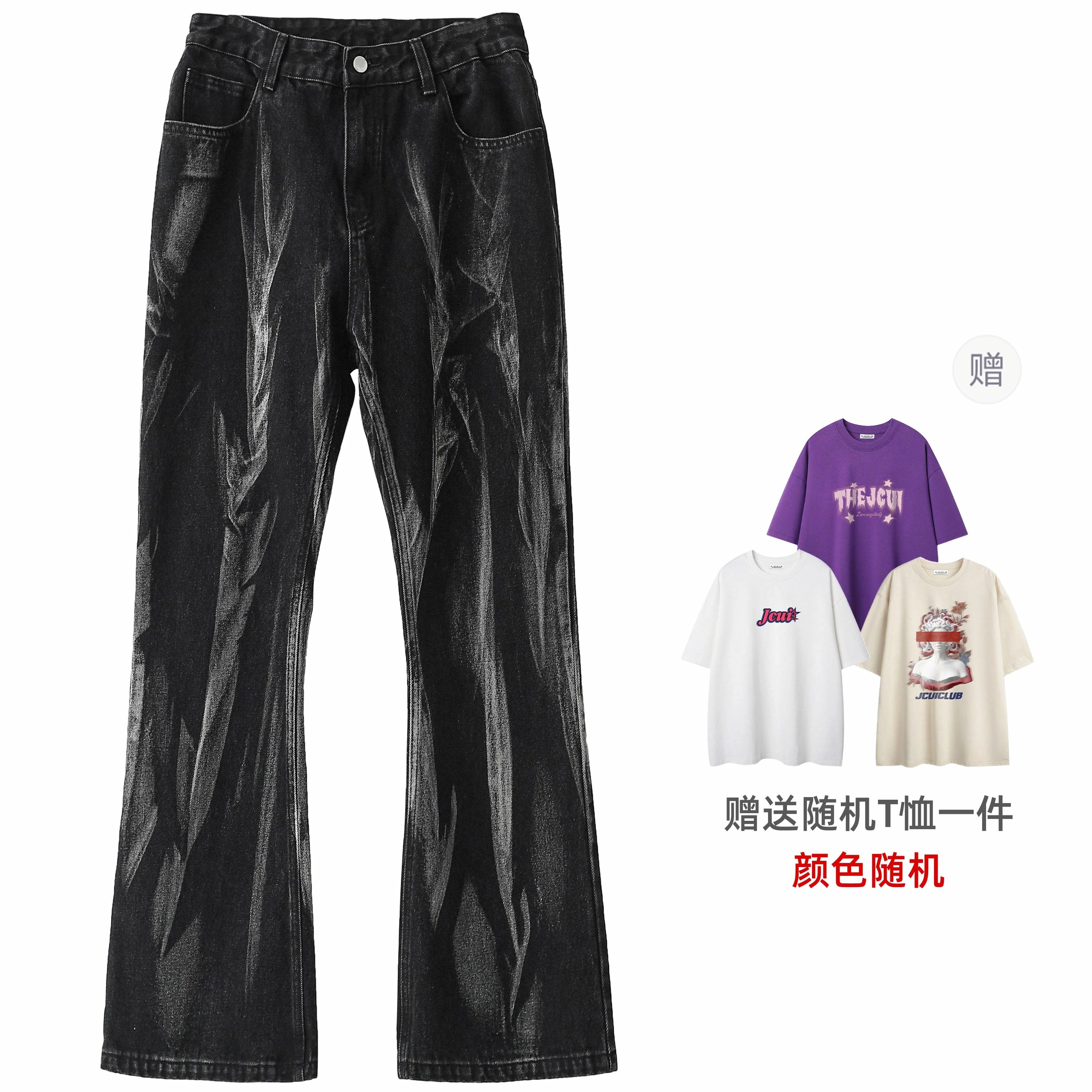 JCUI