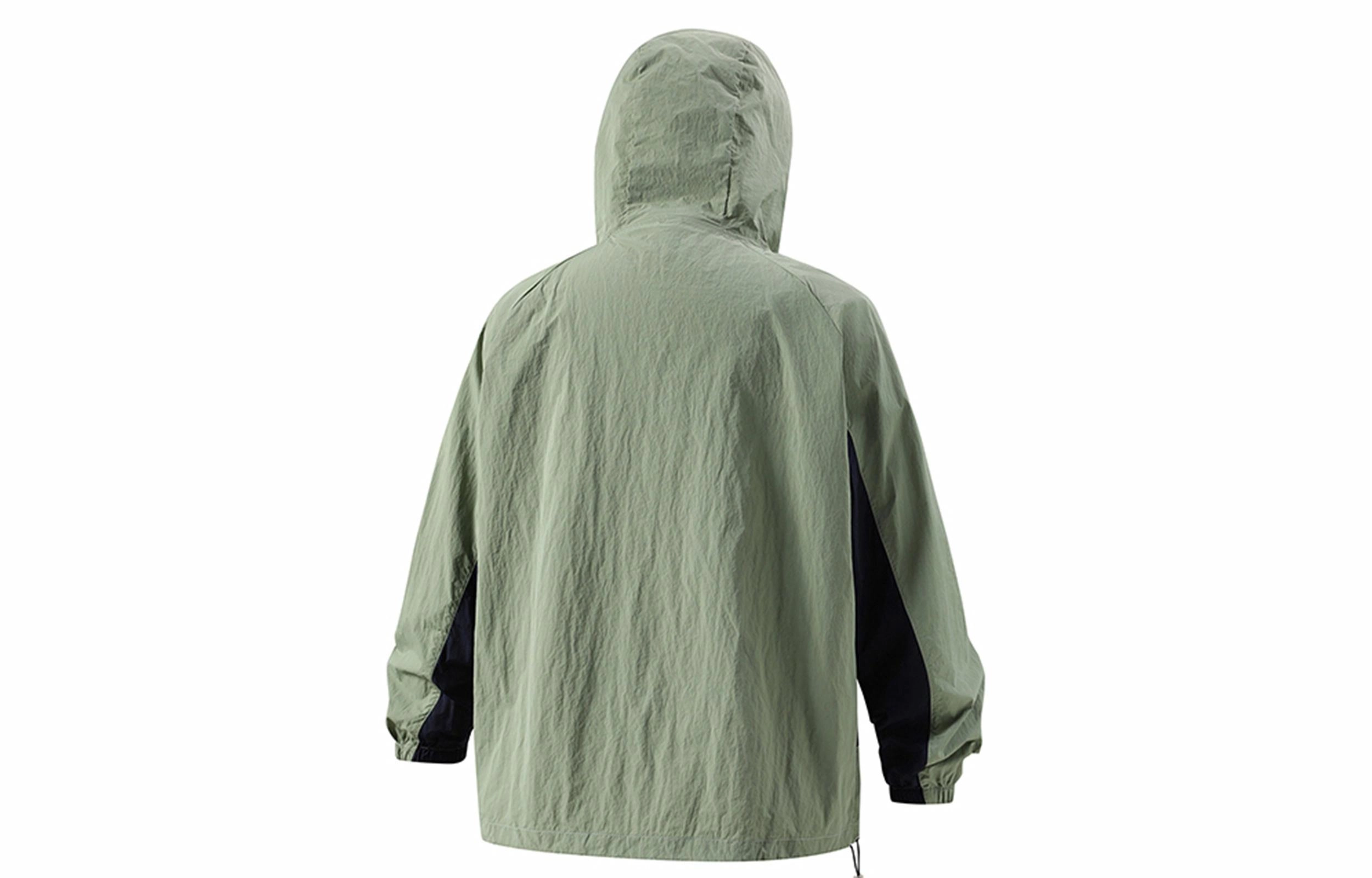FONDLOOK UPF50+