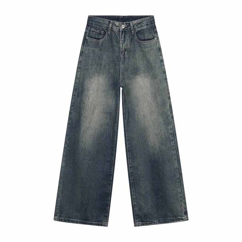 Voguo Relay baggy
