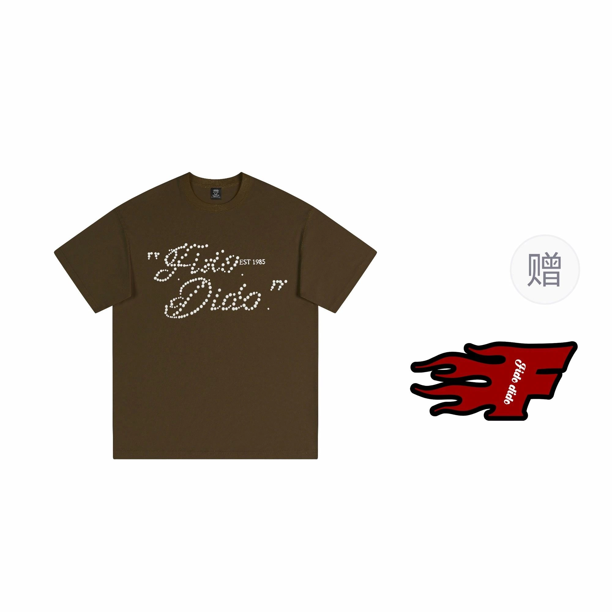 FIDO DIDO T