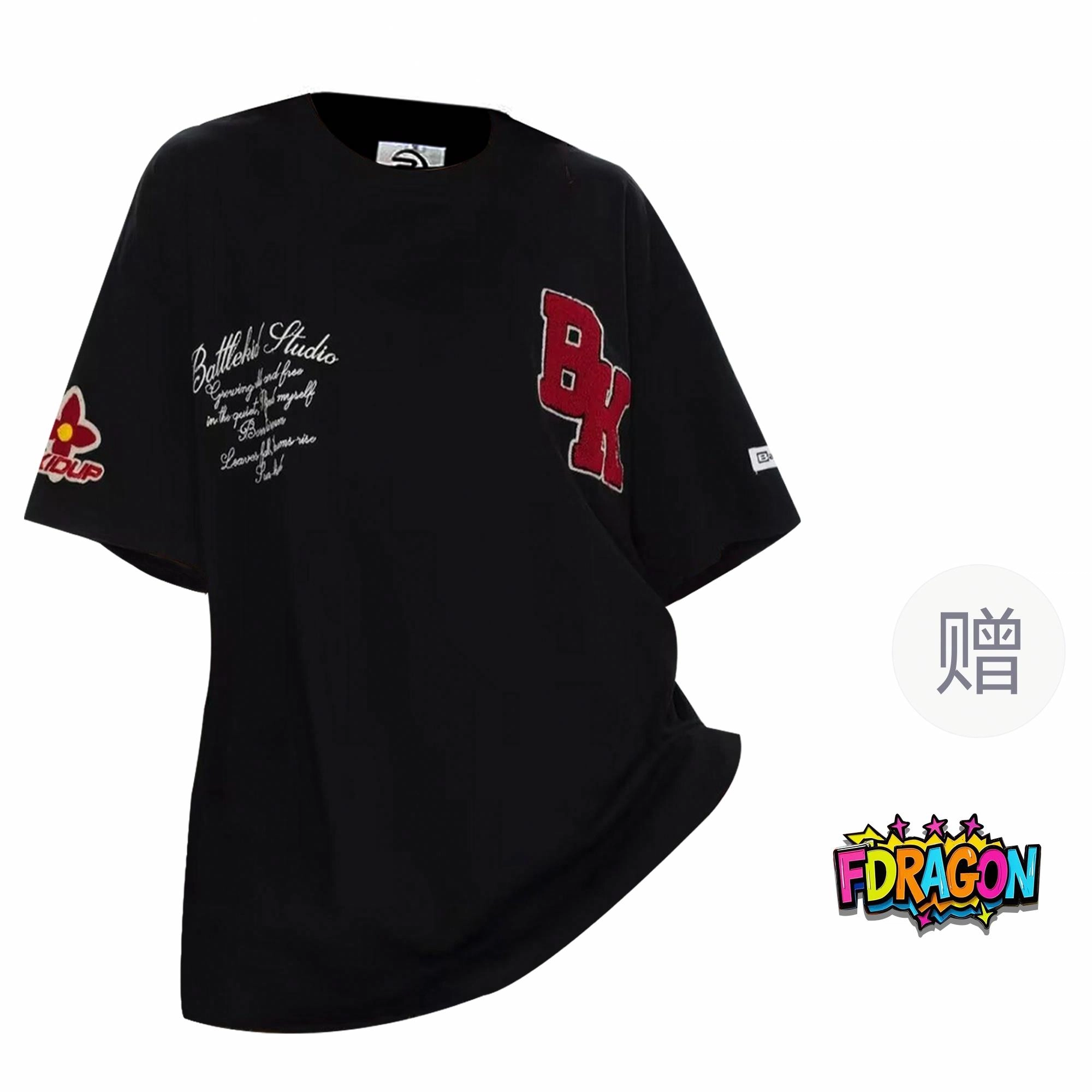 fdragon T