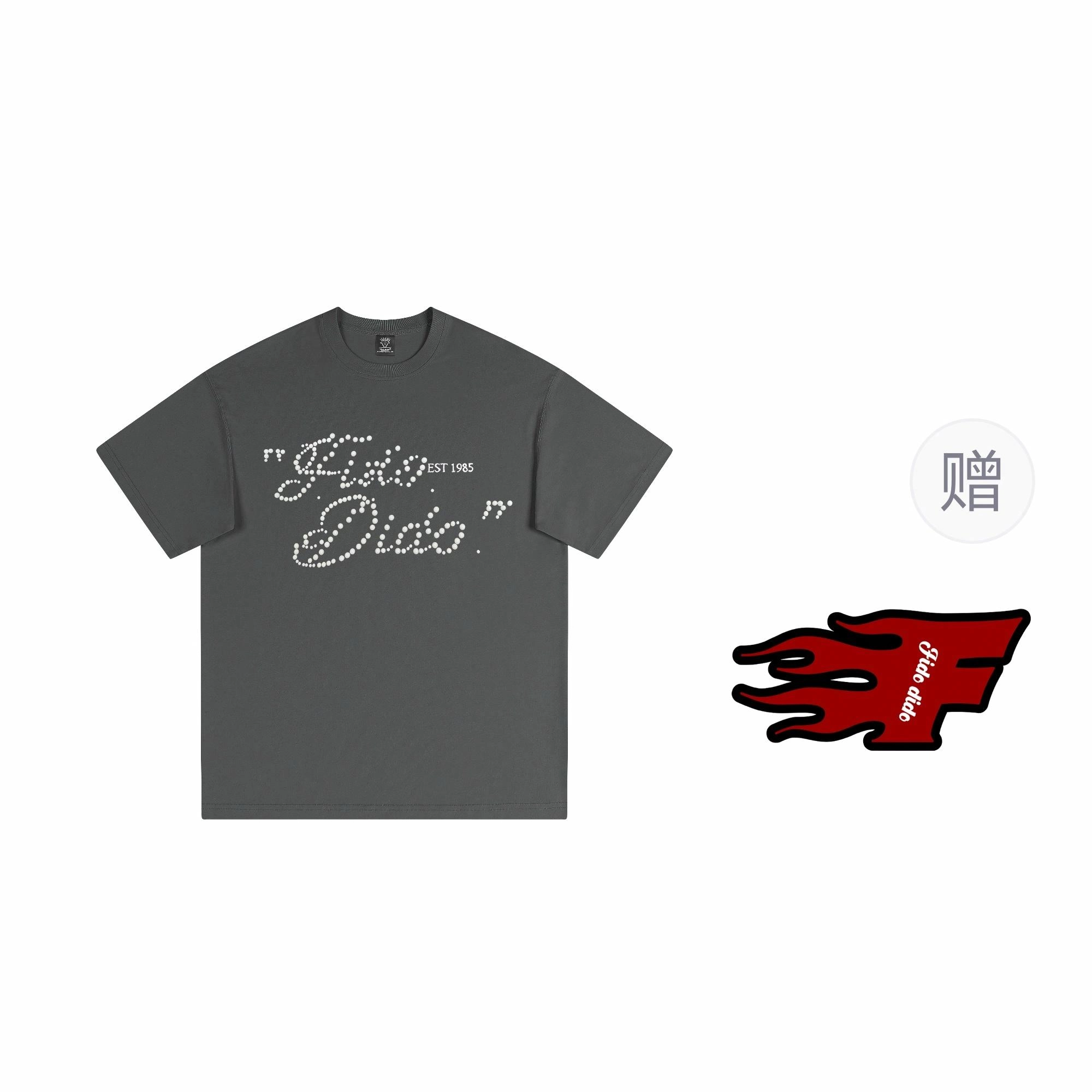 FIDO DIDO T
