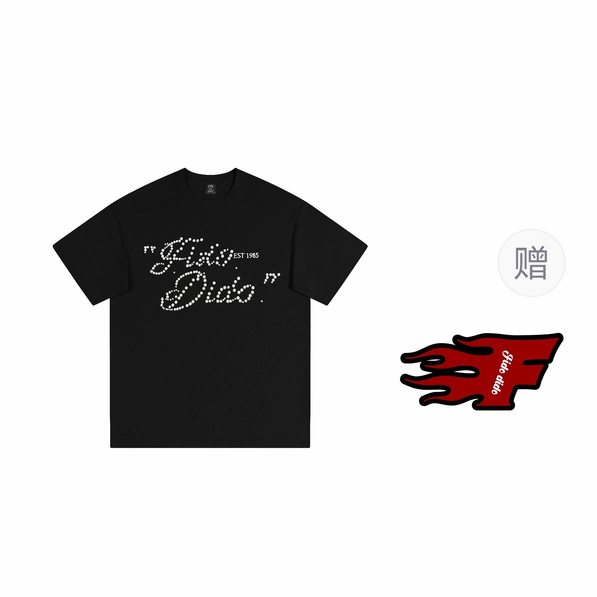 FIDO DIDO T