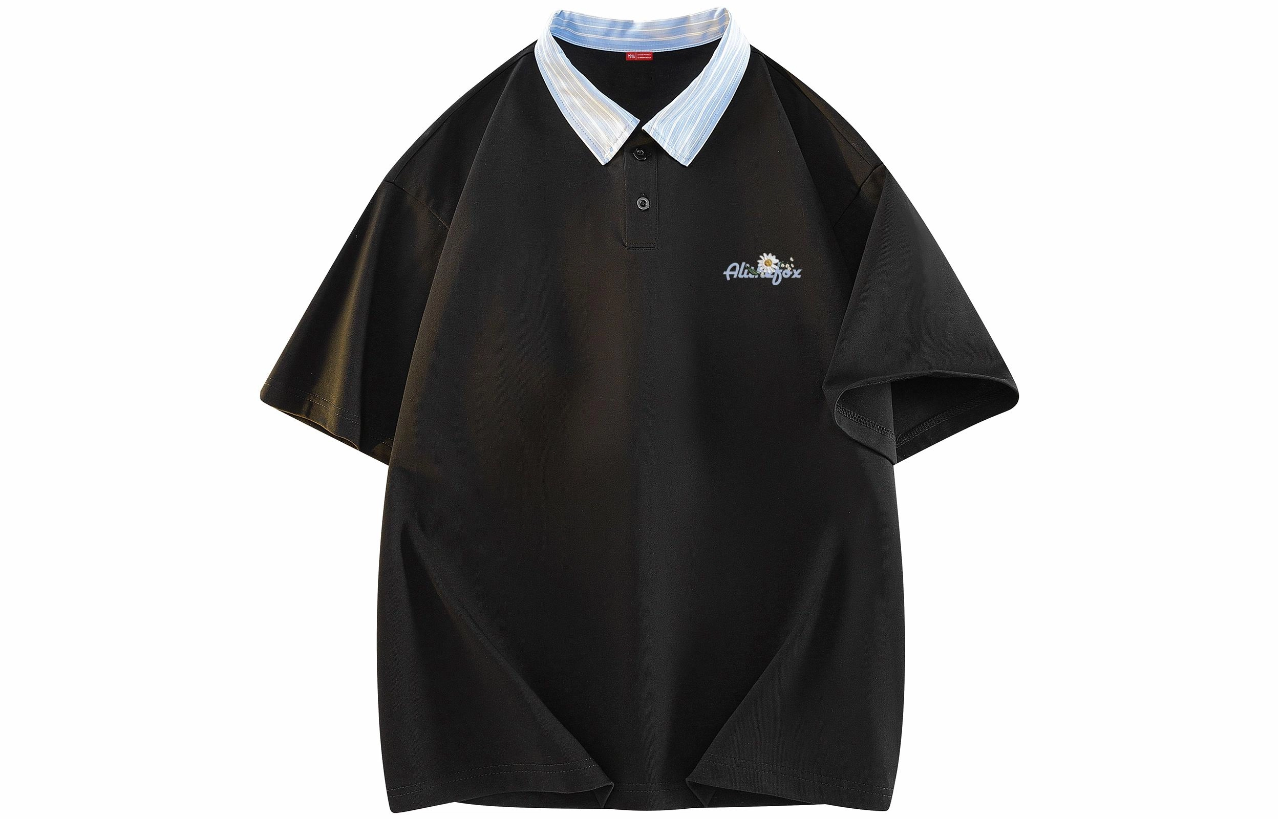 ALI THE FOX LogoPolo