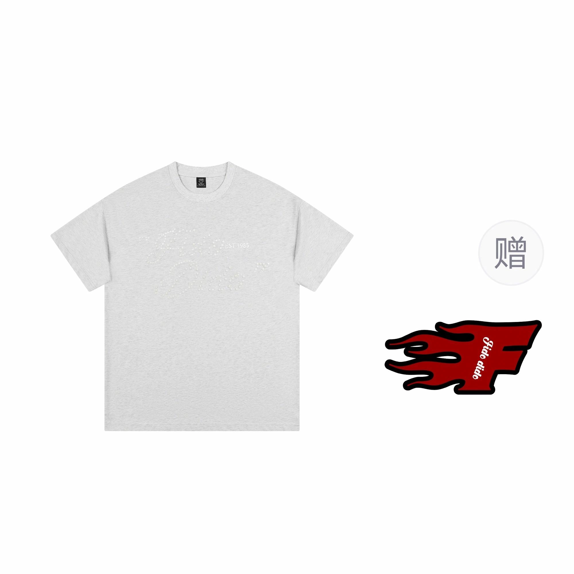 FIDO DIDO T