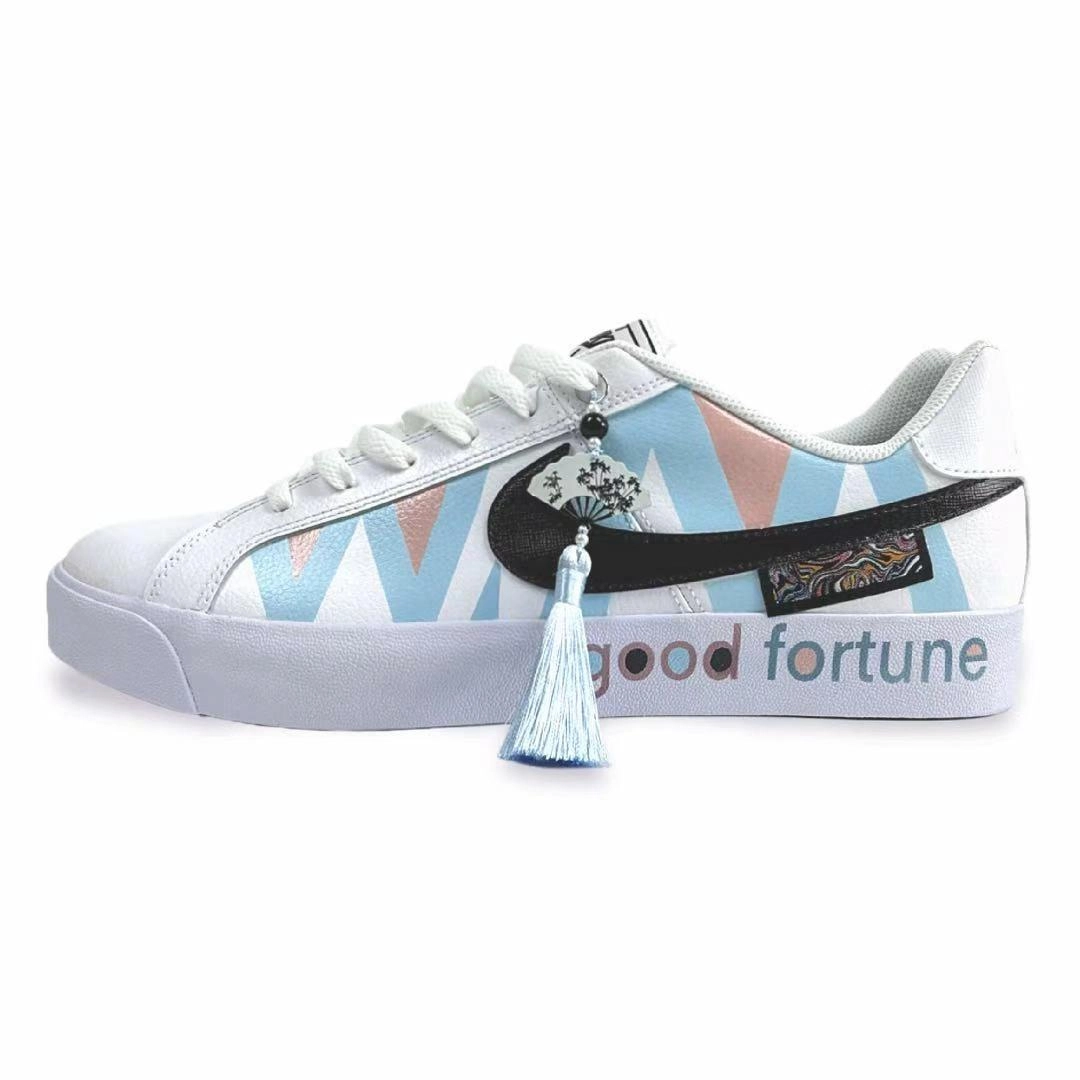 Nike Court Royale AC