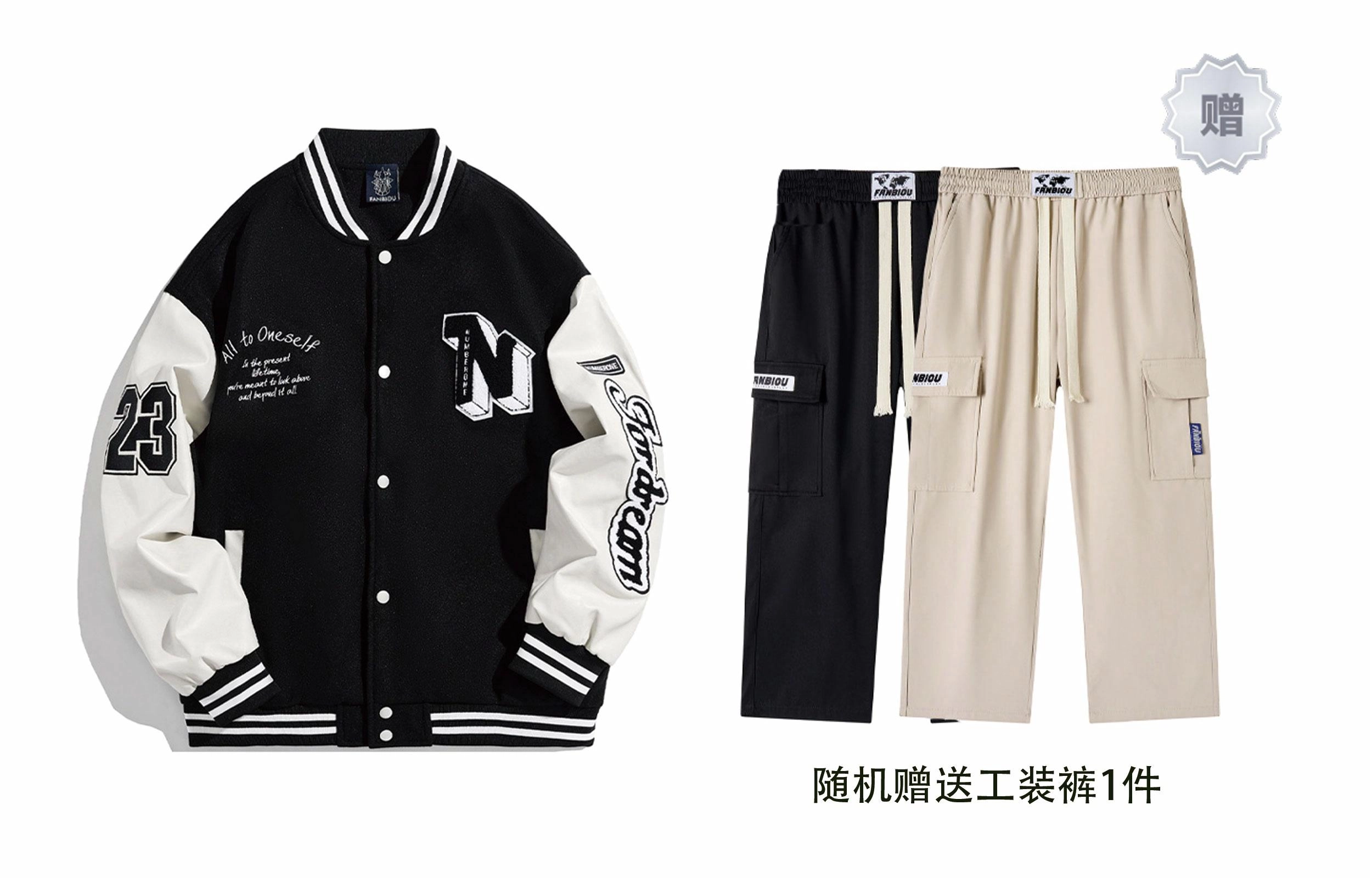 范比欧 日系复古撞色拼接毛呢贴布毛巾刺绣字母加厚宽松棒球服 男女同款