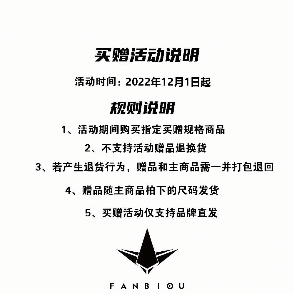范比欧 日系复古撞色拼接毛呢贴布毛巾刺绣字母加厚宽松棒球服 男女同款
