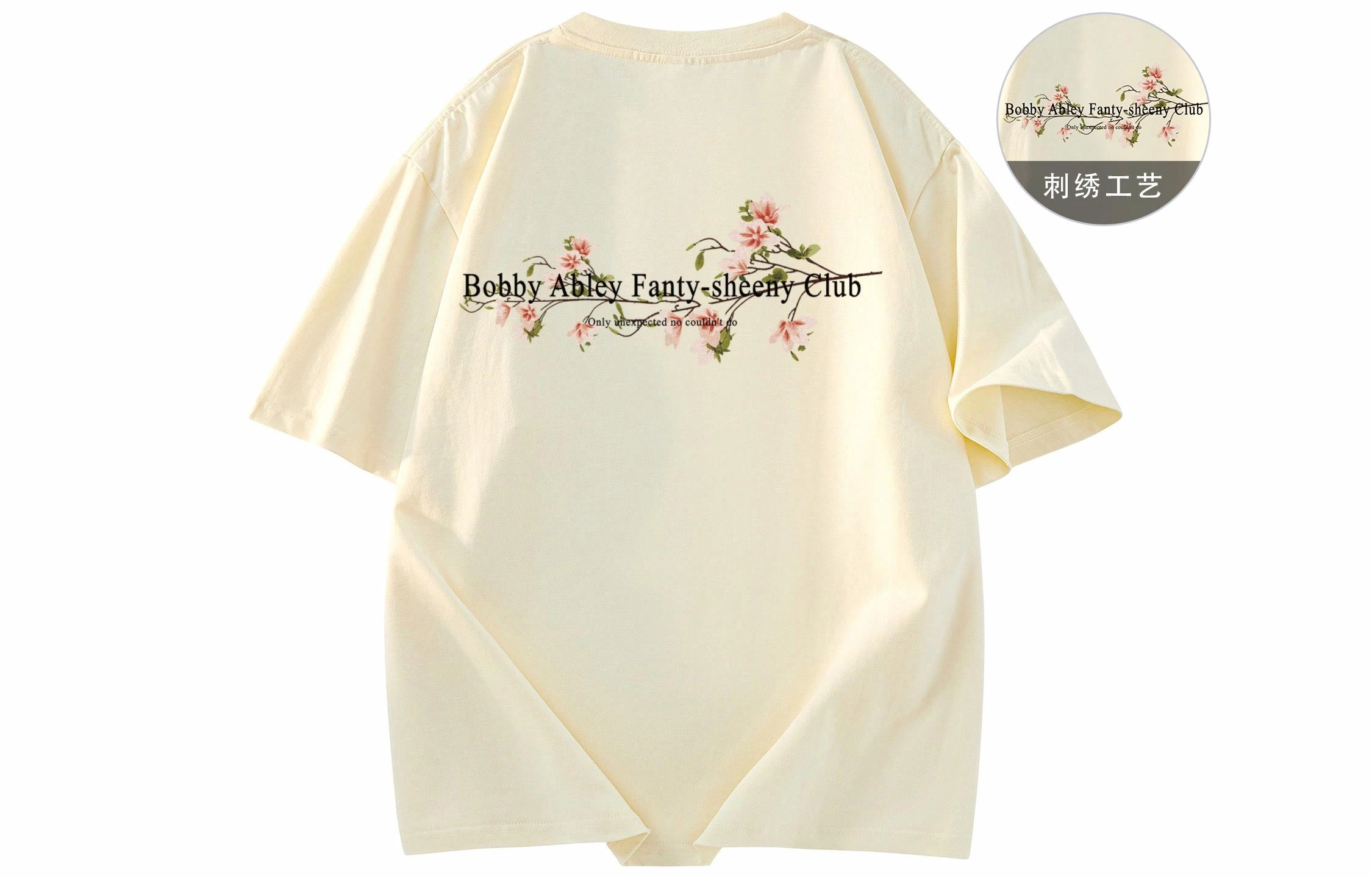BOBBY ABLEY LogoT