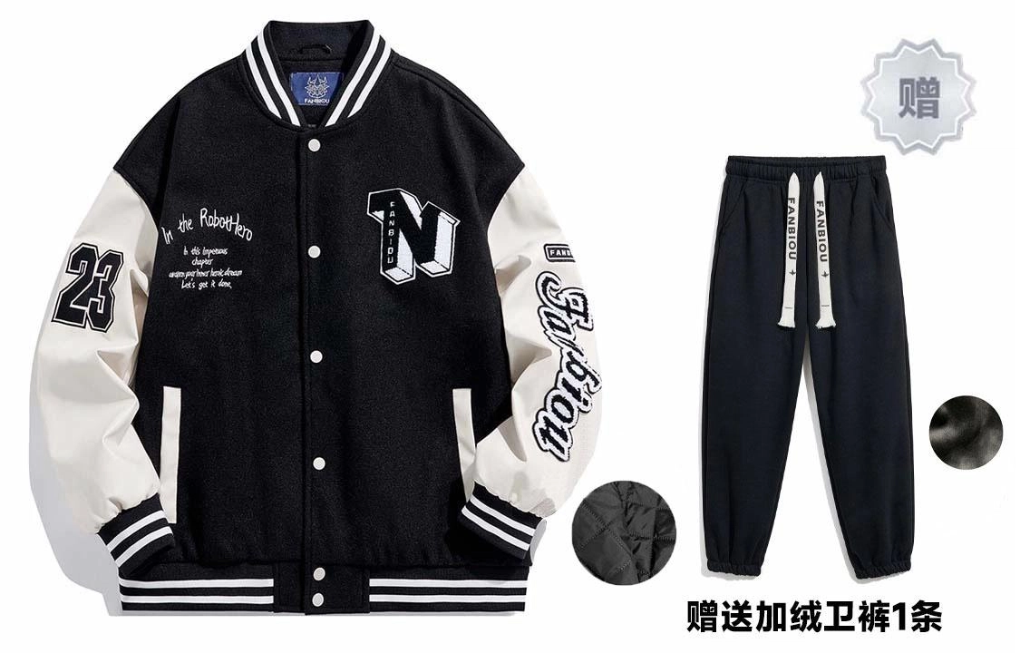 范比欧 日系复古撞色拼接毛呢贴布毛巾刺绣字母加厚宽松棒球服 男女同款
