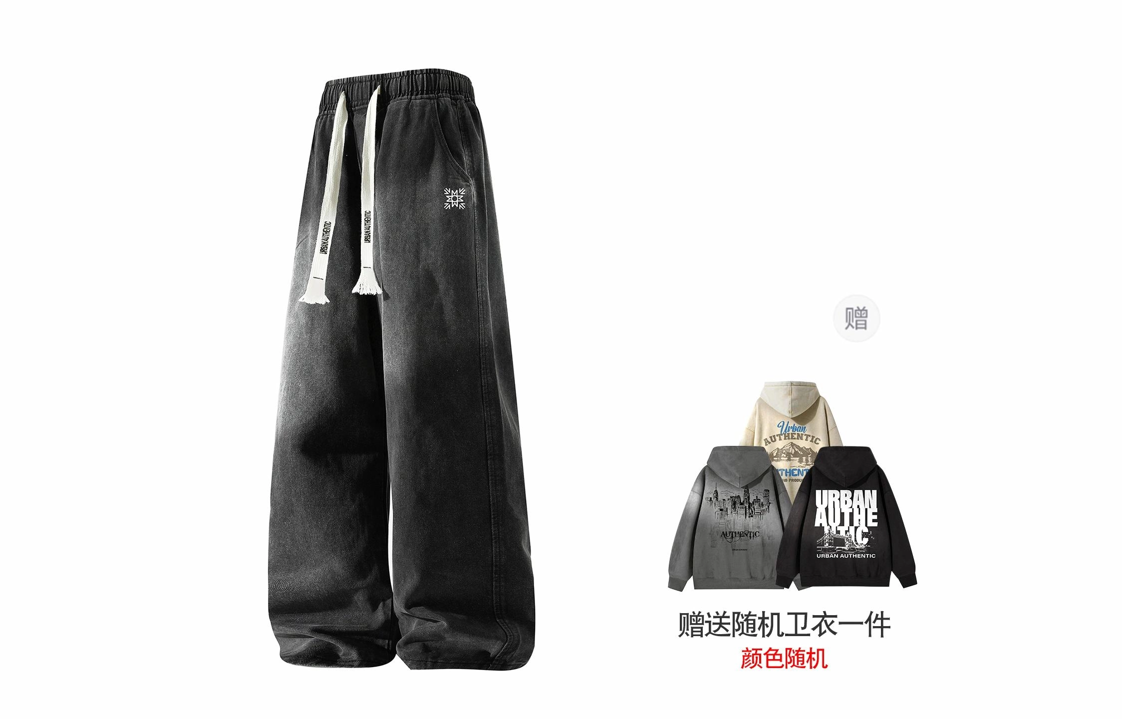 URBAN AUTHENTIC