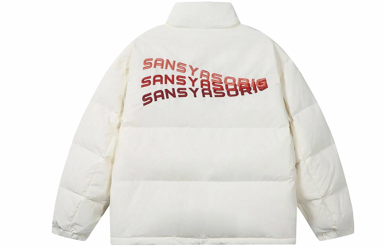 SANSYASLOGO