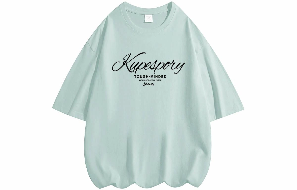 kepu T