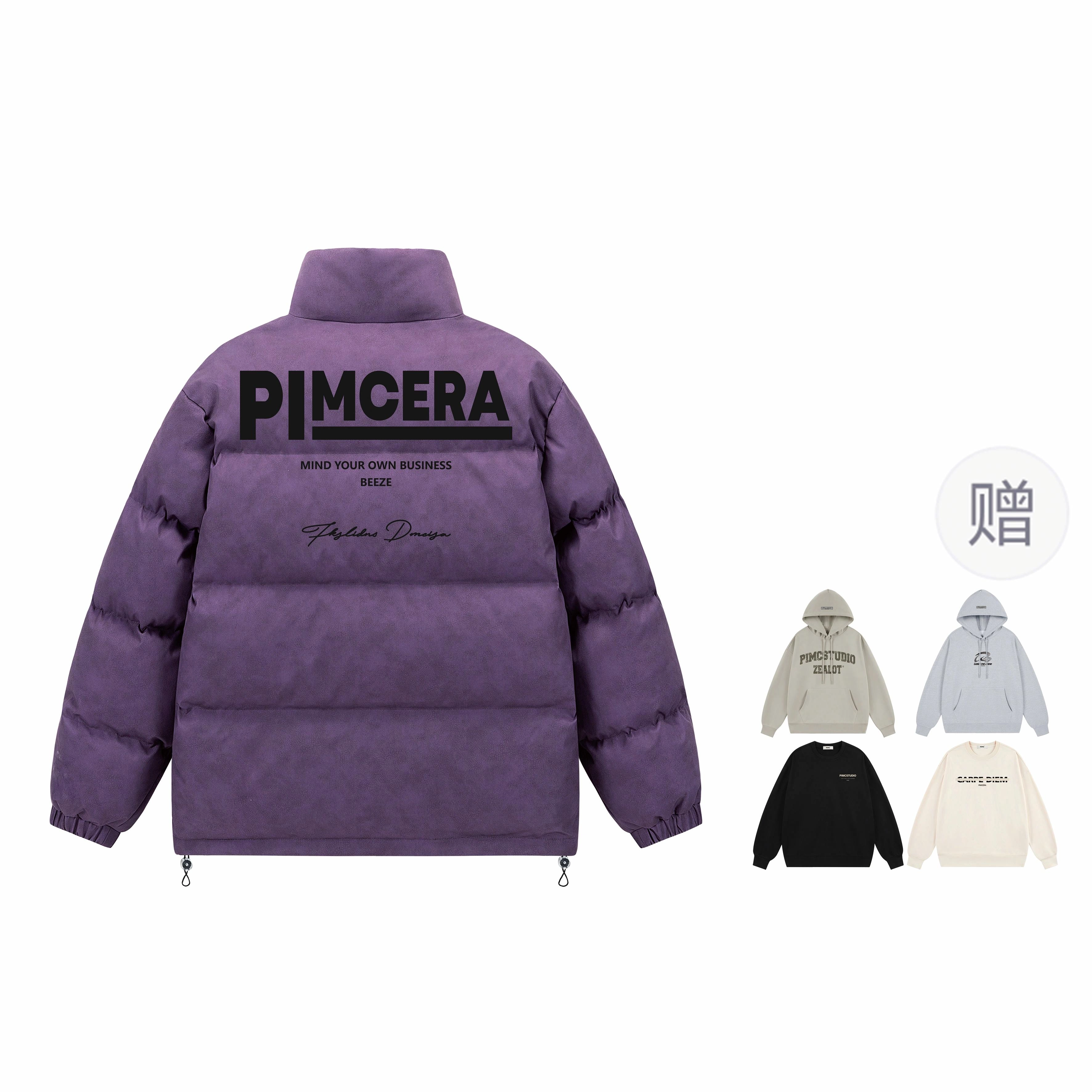 PIMC